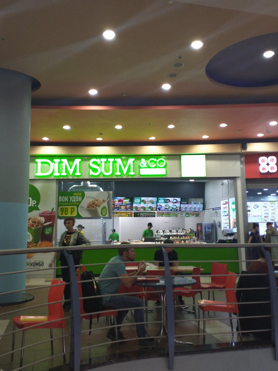 Dim Sum & Co, сеть паназиатских кафе, Багратионовский проезд, 5 (3 этаж)