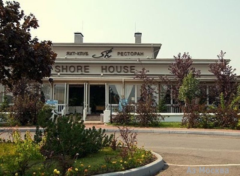 Shore house ресторан