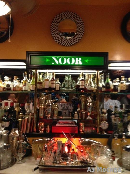 Noor electro, легендарный коктейльный бар, Тверская улица, 23 ст1, 1 этаж