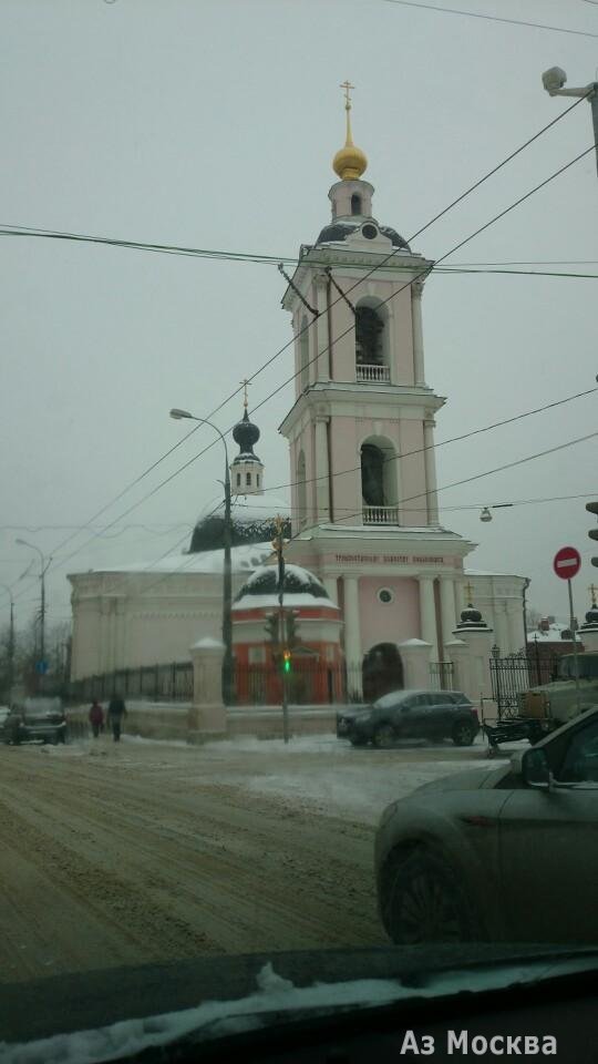 Храм Святителя Николая Мирликийского в Покровском, Бакунинская улица, 100, 1 этаж