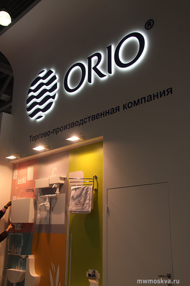 Orio, торгово-производственная компания, 22 километр Киевское шоссе, вл4 ст1, 526 офис, 5 этаж