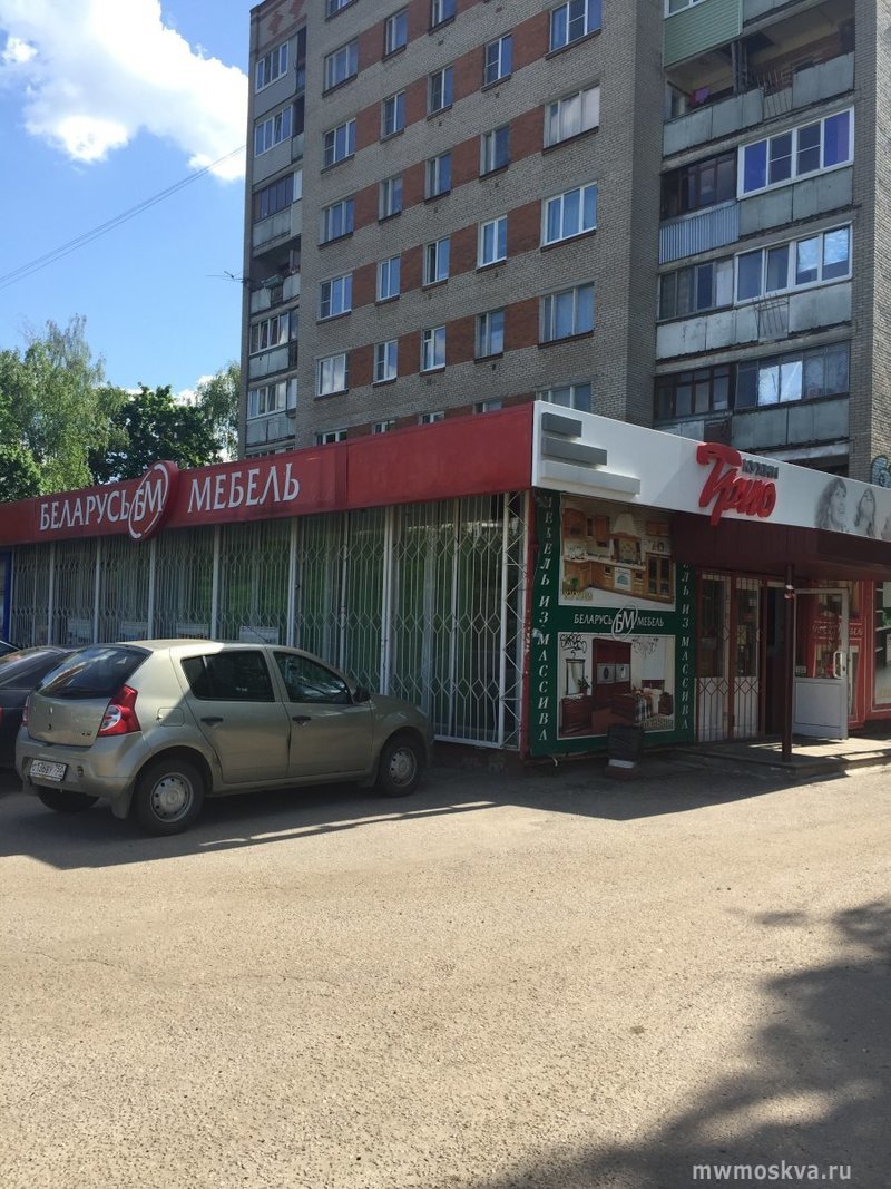 Кухни Трио, сеть магазинов, Ленинградский проезд, 1 (1 этаж)