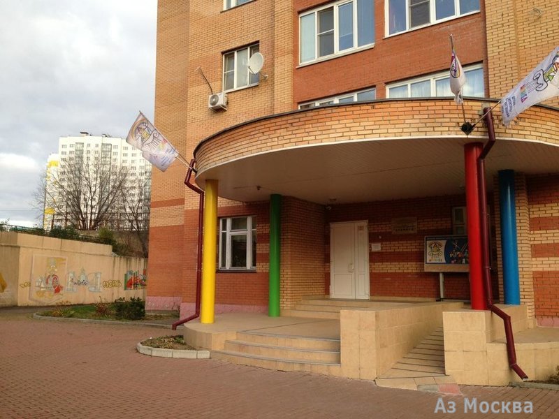 Архимед, детская архитектурно-художественная школа, улица Белобородова, 9 к1, 1 этаж