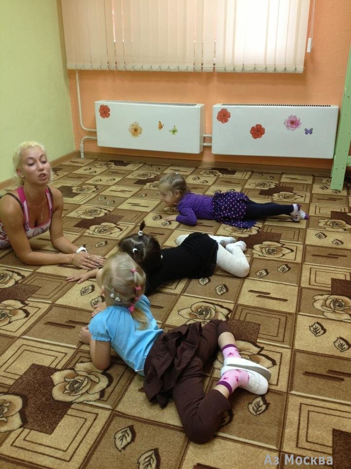 Orange, детский центр раннего развития, Новороссийская, 25 к1