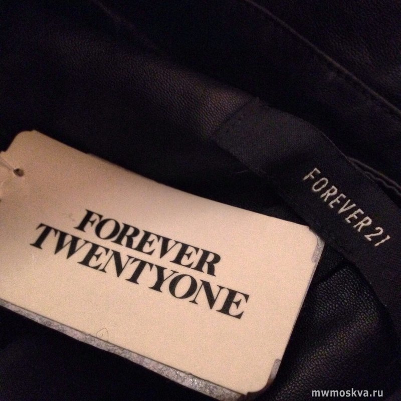 Forever 21, сеть магазинов одежды, Пресненская набережная, 2 (2 этаж)