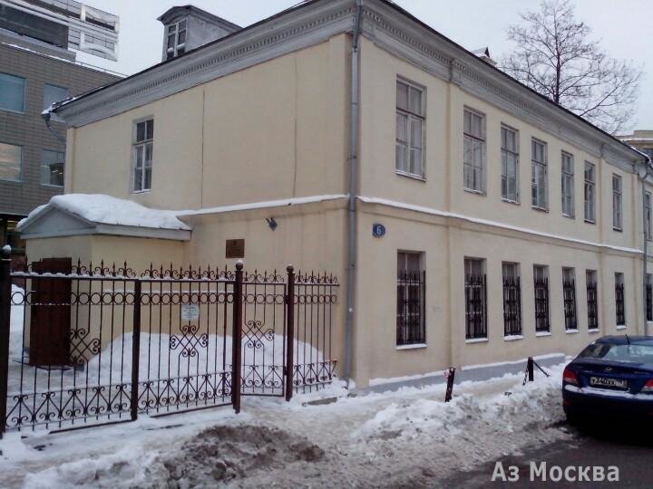 Государственный центр русского фольклора, Сверчков переулок, 8 ст3, 2 этаж