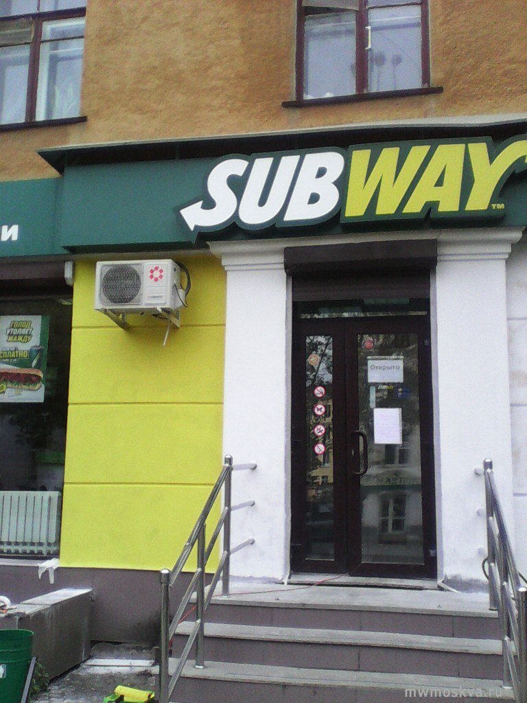 Subway, сеть кафе быстрого питания, Железнодорожная, 44 (3 этаж)