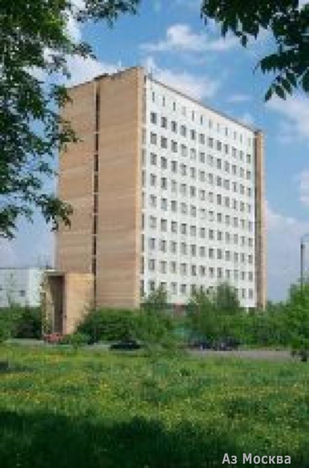 Центральный научно-исследовательский геологоразведочный институт цветных и благородных металлов, Варшавское шоссе, 129 к1