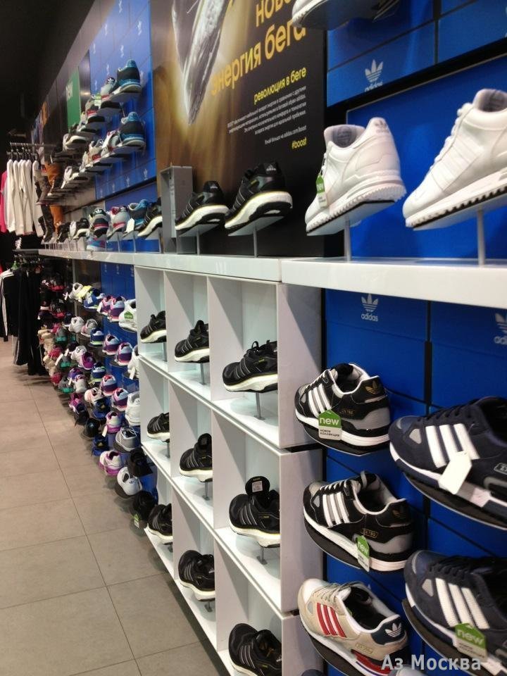 Adidas, сеть магазинов, Осташковское шоссе, 1 (1 этаж)