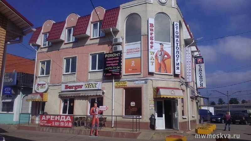 Hwshop, магазин белорусской и корейской косметики, улица Ленина, 2, -1 этаж