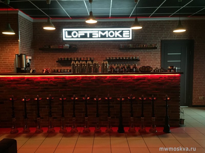 LOFT SMOKE, бар паровых коктейлей, Свободы, 48 ст1 (2 этаж)