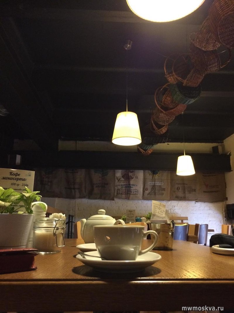 БЦ Арма OMG Coffee. Омг кафе Сусальный переулок. OMG Coffee Сухаревская. Кафе OMG Coffee Нижний Сусальный пер., 5/10, БЦ «Арма».