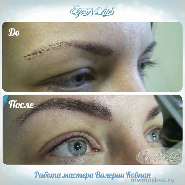 Eyes-n-Lips, профильный салон перманентного макияжа, Большая Серпуховская улица, 30 ст3
