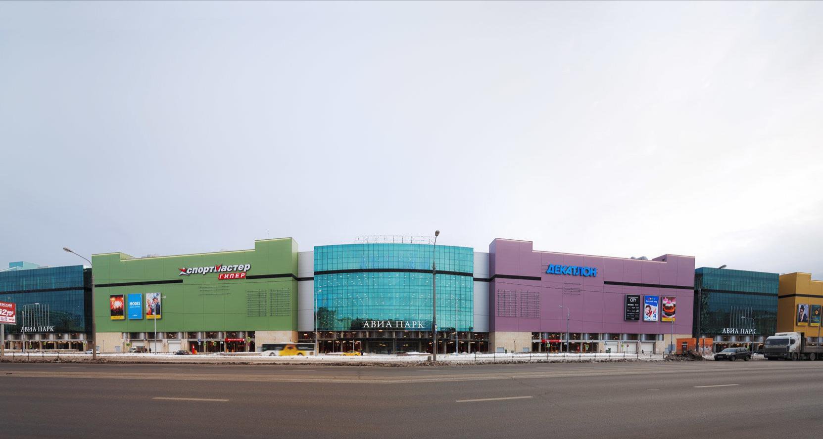 Элекснет, терминал, Ходынский бульвар, 4 (4 этаж; гипермаркет IKEA)