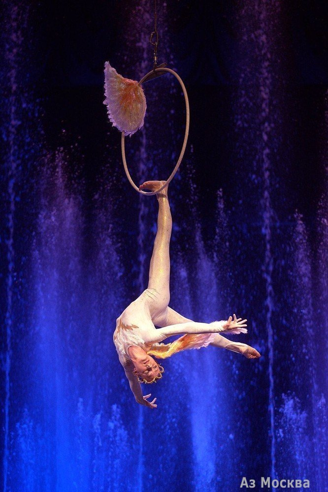Аквамарин, цирк танцующих фонтанов, Мельникова, 7 ст1