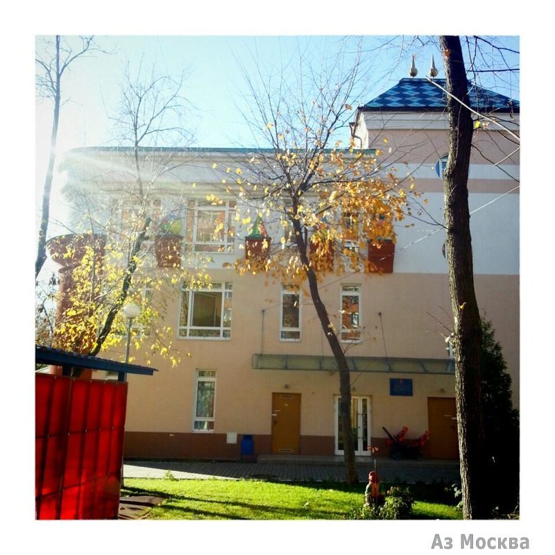 Школа №1540 с дошкольным отделением, Новослободская улица, 51