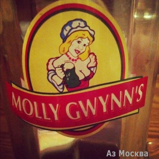 Molly Gwynn`s, паб-ресторан, Пятницкая улица, 24, 1 этаж