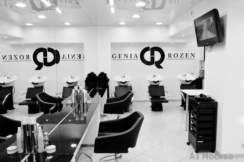 Genia rozen, студия красоты, проспект Мира, 11, цокольный этаж