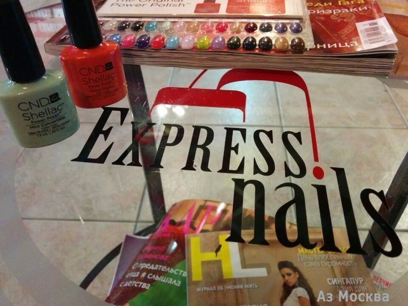 Express nails, сеть маникюрных салонов, Пятницкая, 2/38 ст1 (1 этаж)