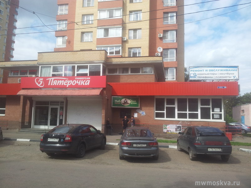 Бит, сервисный центр, улица Комарова, 7а, 28а офис, 2 этаж