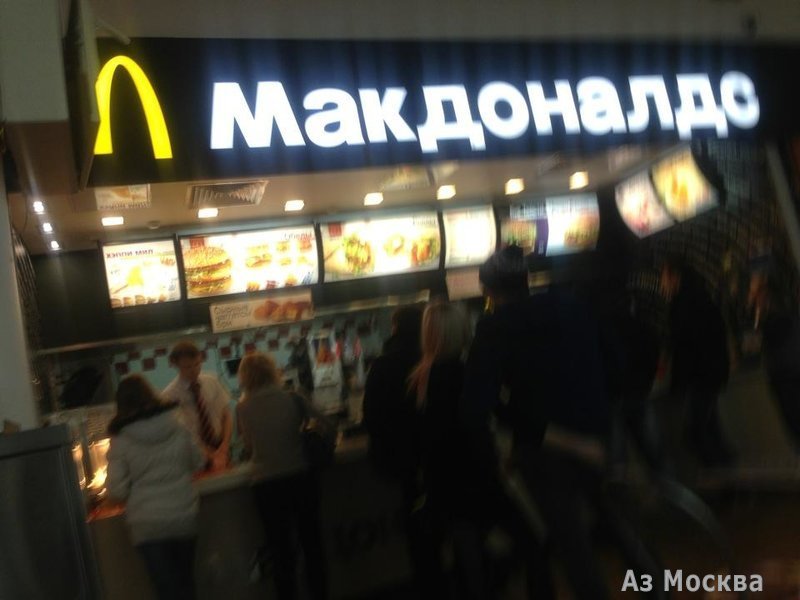 Макдоналдс, рестораны быстрого обслуживания, МКАД 24 км, 1 к1 (2 этаж)