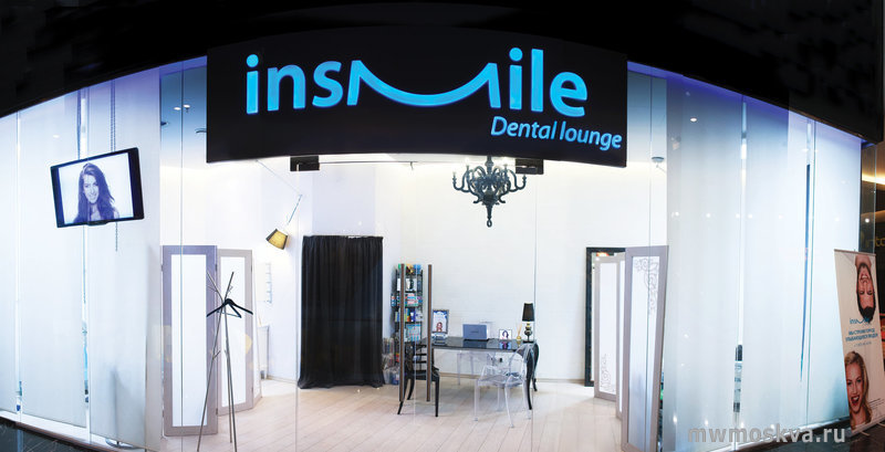 InSmile Dental Lounge, студия профессионального ухода за улыбкой, Пресненская Набережная, 8 ст1 (2 этаж)