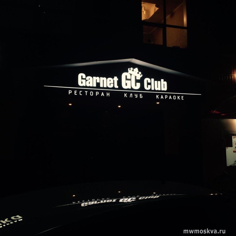 Garnet Club, ресторан-клуб, Ленина проспект, 32 (2 этаж)